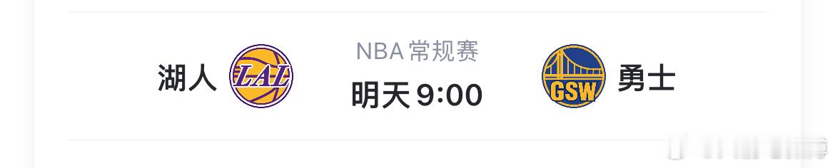 突然发现这个圣诞节“正义必胜”肯定无了[允悲] 再见我的2024  2024道个