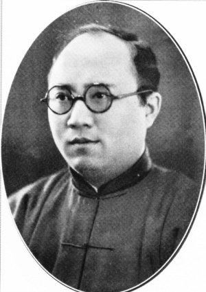 刘湛恩（1895—1938），湖北阳新人，留美教育学博士，沪江大学首位华人校长。