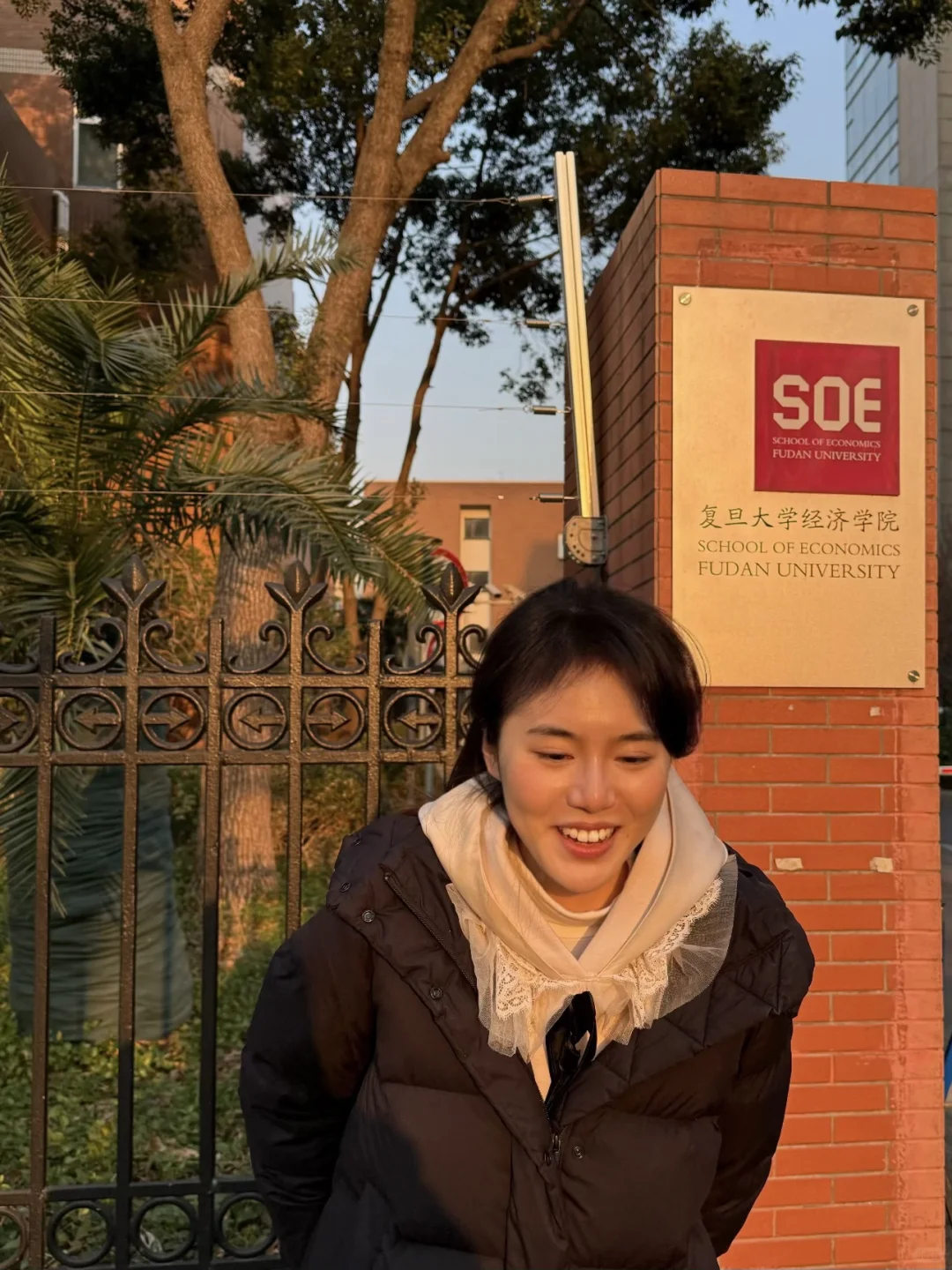 Shanghai Vibe of Her Best University🎓