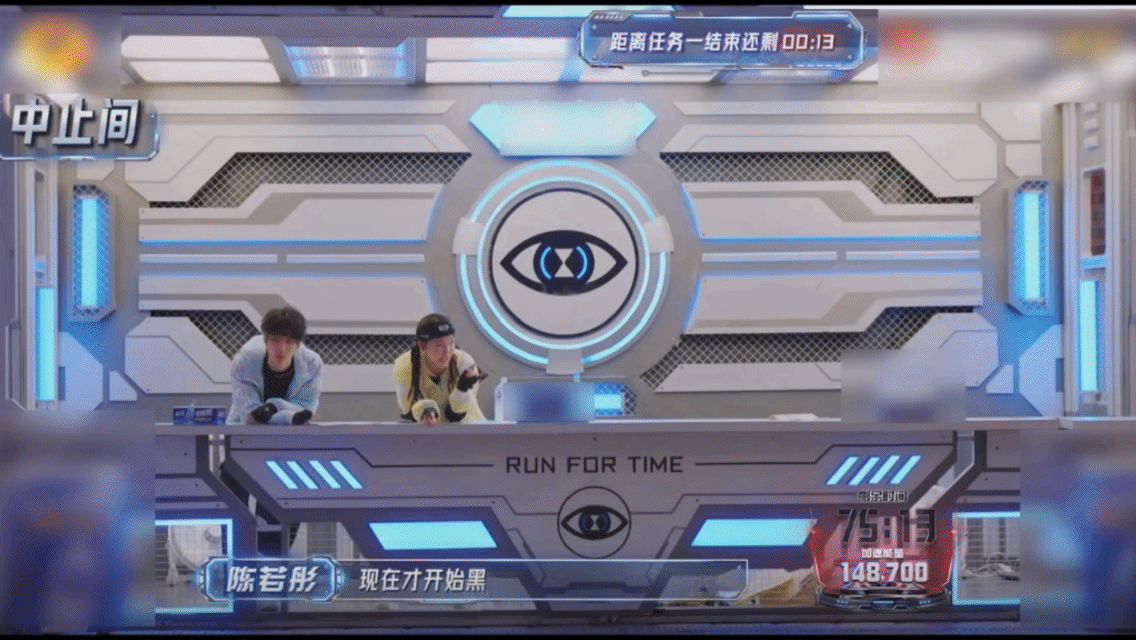 陈若彤上一秒锦鲤下一秒进里 陈若彤的《全员加速中》之旅太抓马：上秒靠骰子成为全队