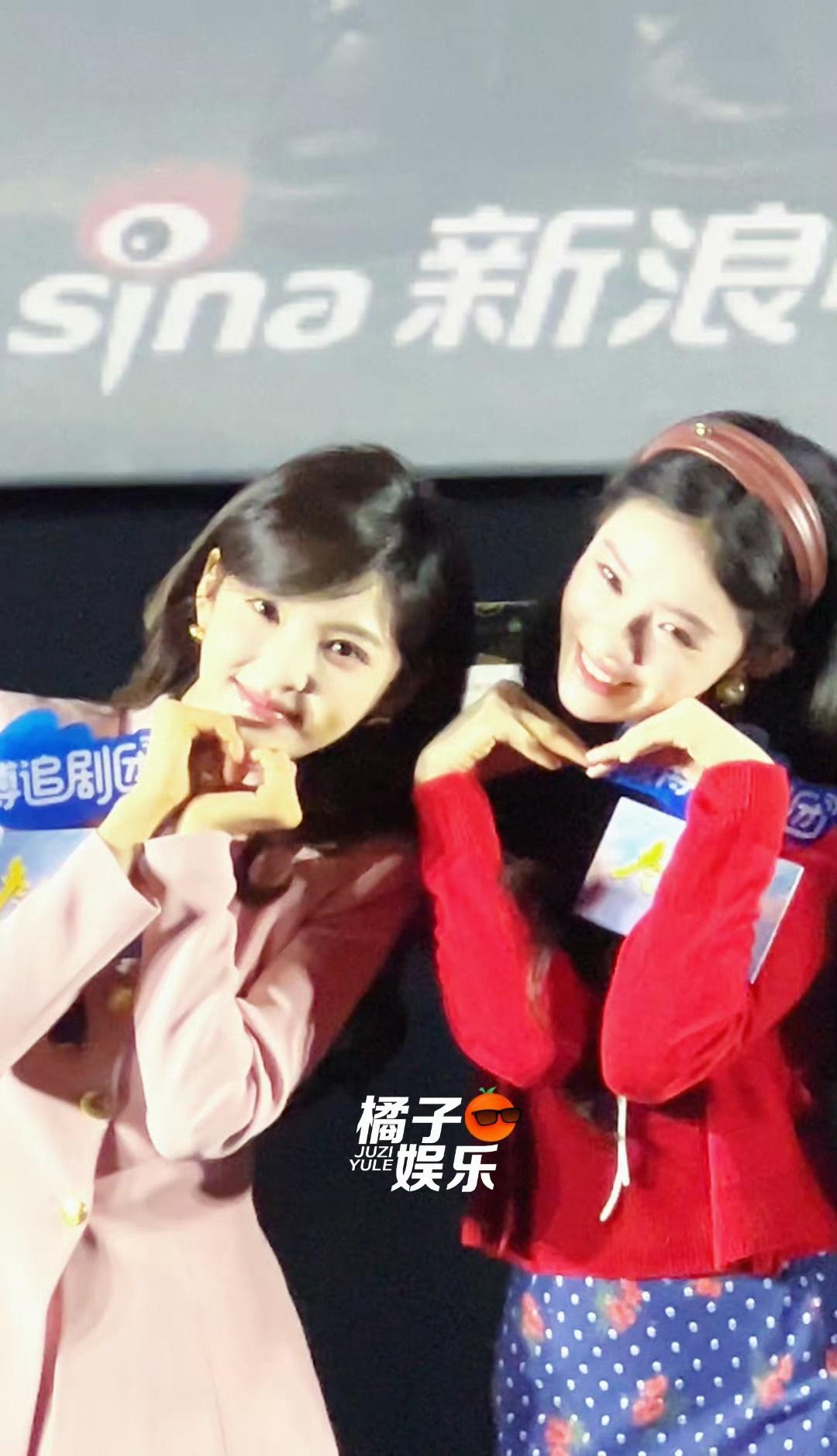 笑不活了！白宇跟章若楠、林允比心画风差太大，别为难中年演员啦～最后乖乖跟着若楠学