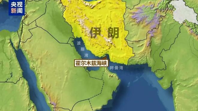 战事打到第四天，德黑兰连发11道强硬信号，真正的风暴还没掀起，特朗普的笑意来得太