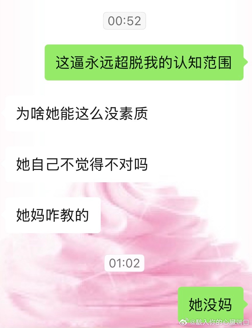 我每天都在掰着手指头倒计时毕业