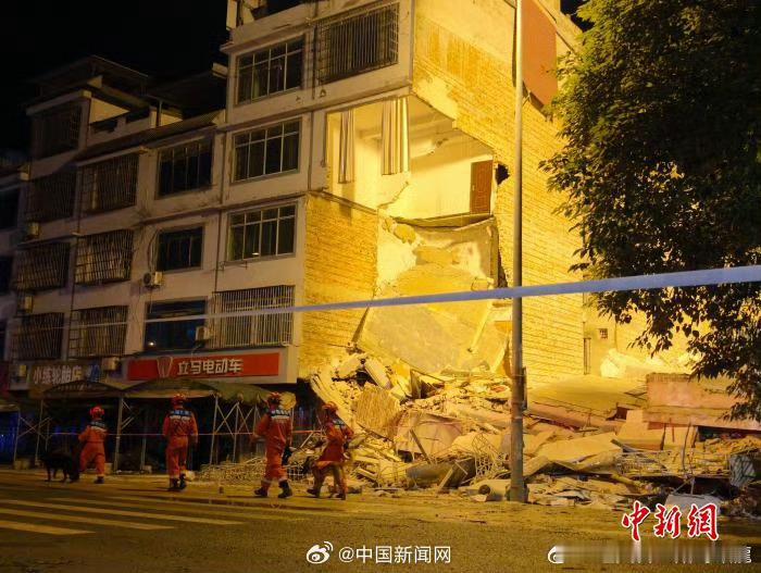 广西柳州地震已致2人死亡諸葛臥龍反忽小隊