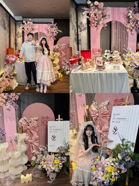 我宣布粉色订婚宴就是最棒的💗✨💗💕💕