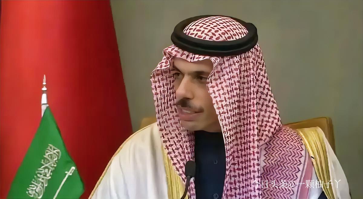 沙特外交大臣费萨尔正式对外发声，态度十分明确。沙特方面表示，伊朗近期持续对沙特的