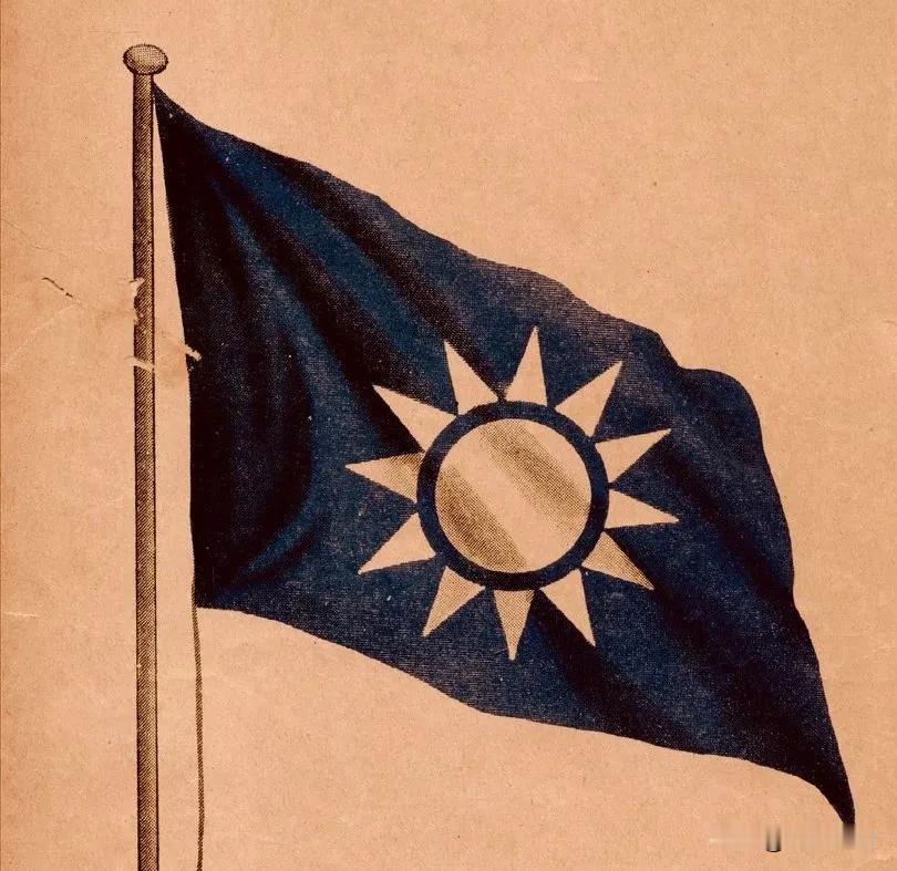 国民党将领鲁涤平，湖南宁乡人，1887出生，1935去世，他的一生如同一面棱镜，