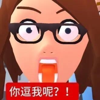 对敌你们要干嘛 