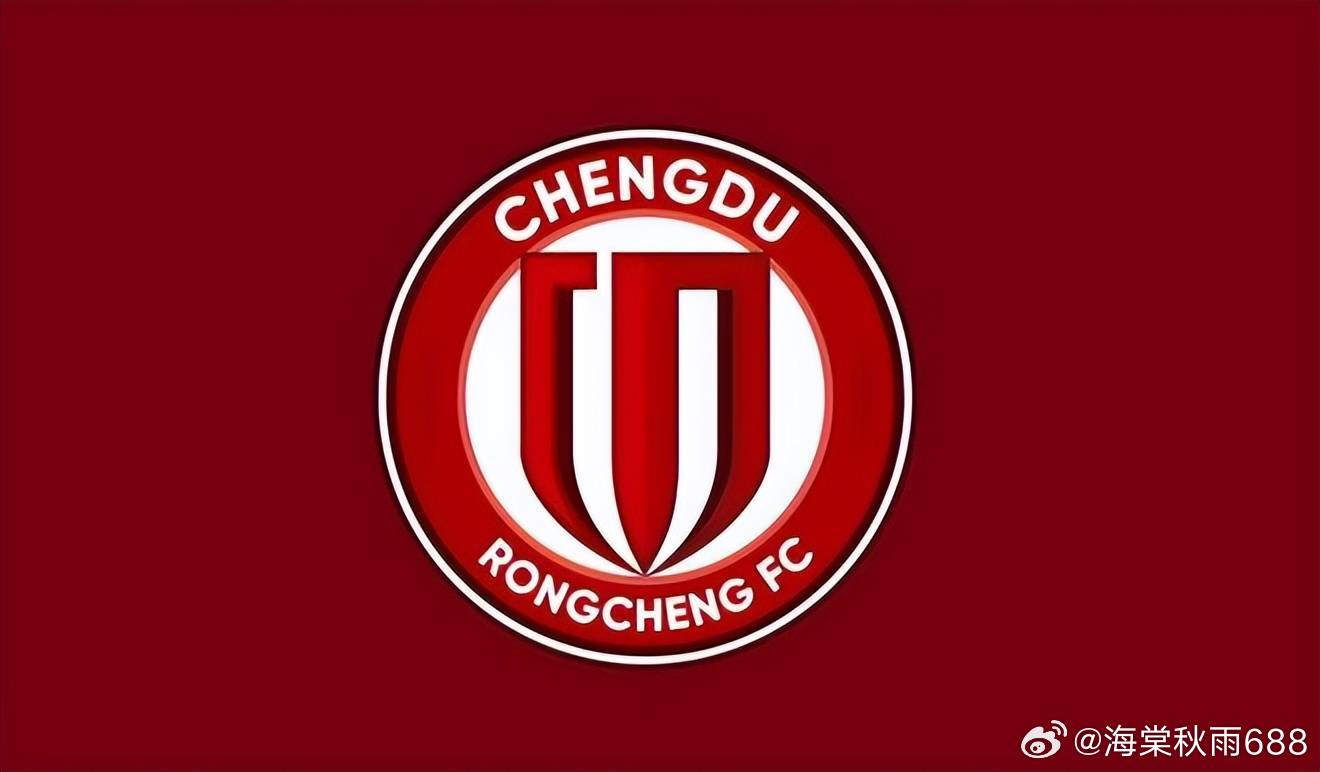 比赛今晚开打，成都蓉城却先遭一个致命重创，取胜青岛海牛概率大降------北京时