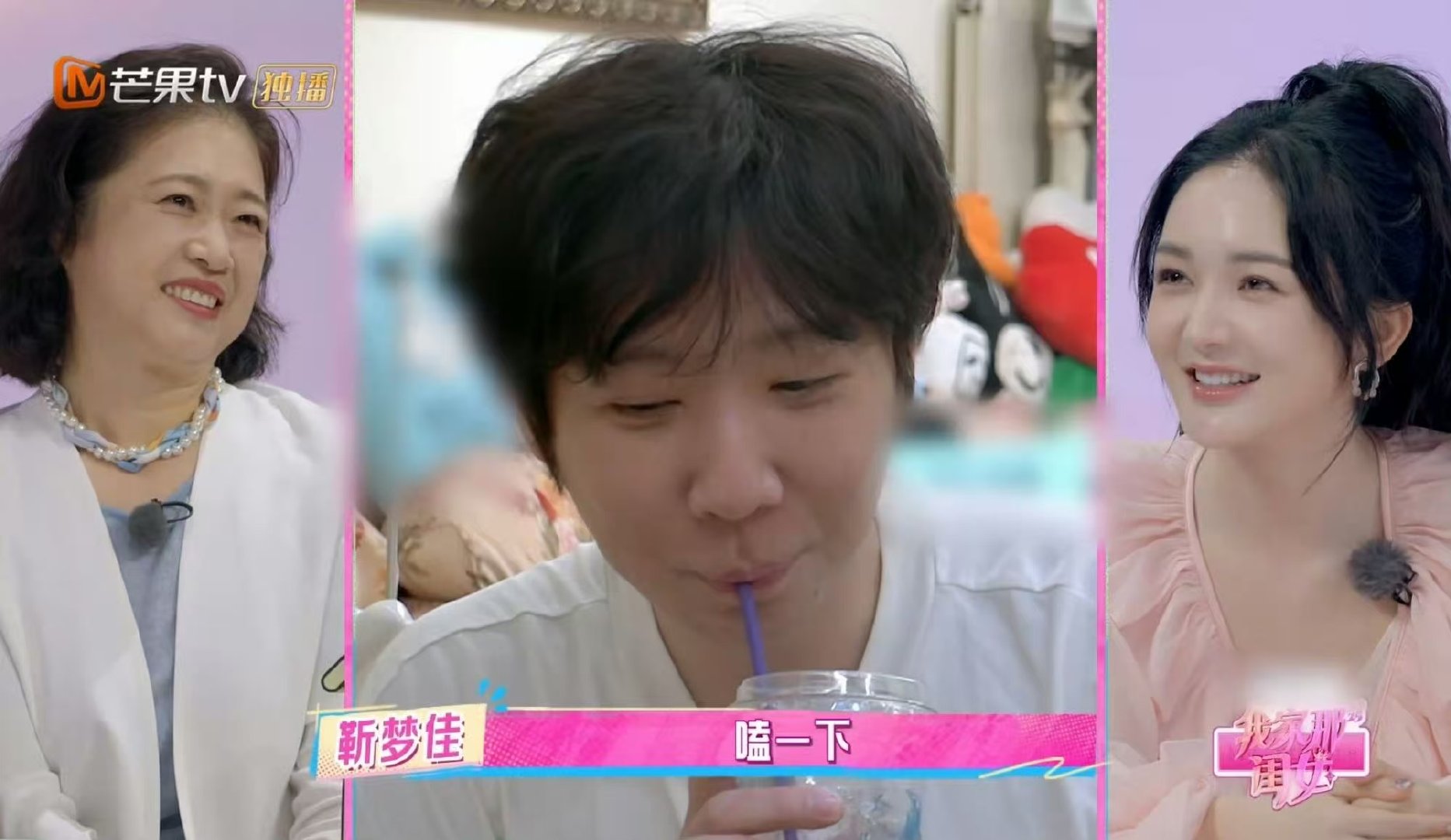 管乐和子涵有点甜 谁懂啊！管乐急着说崖降危险的样子，子涵却一脸平静看着她，这种“