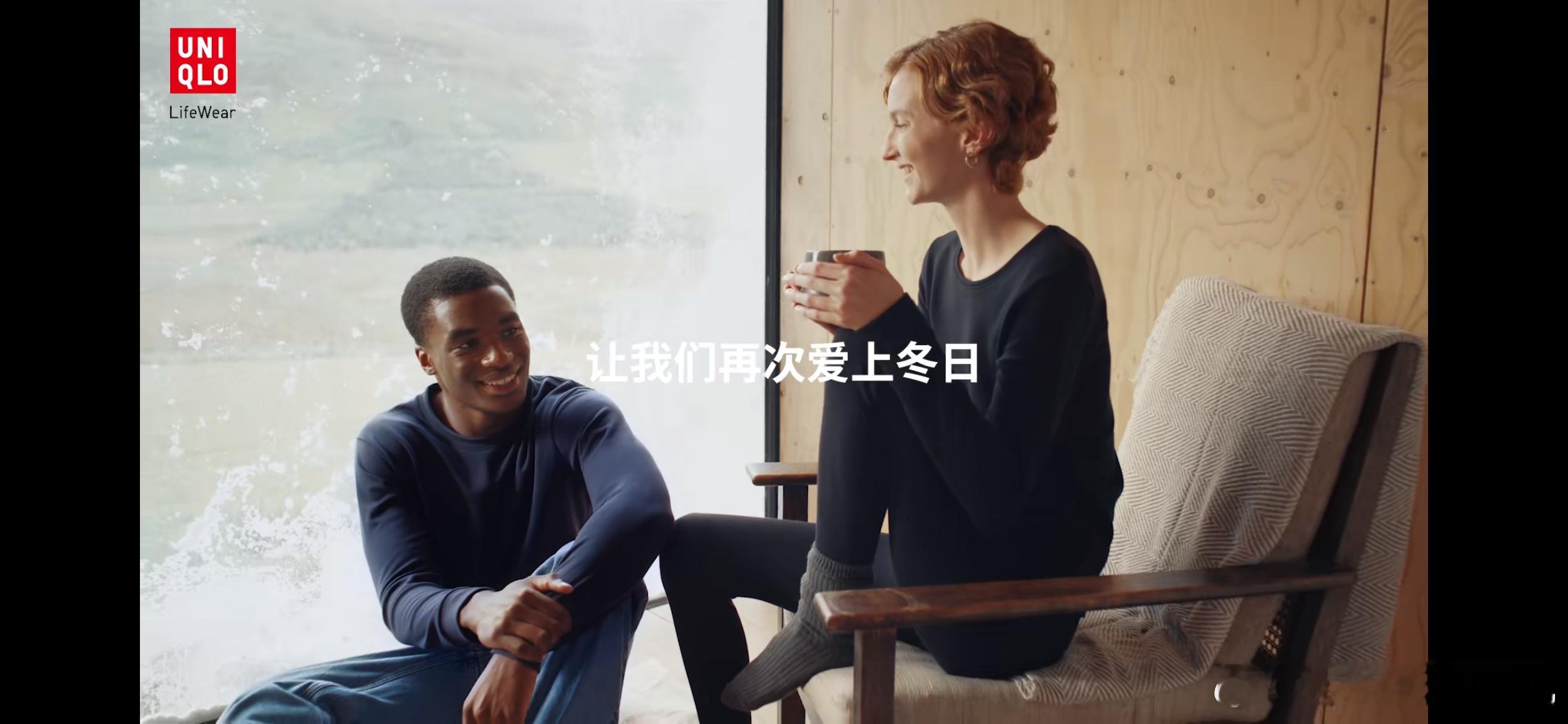 优衣库Uniqlo[超话]  这波有被优衣库暖到  优衣库保暖内衣   优衣库H