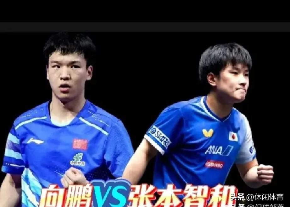 CCTV5全程直播！横滨冠军赛三大对决来袭，国乒新生代迎来客场大考

 
8月7