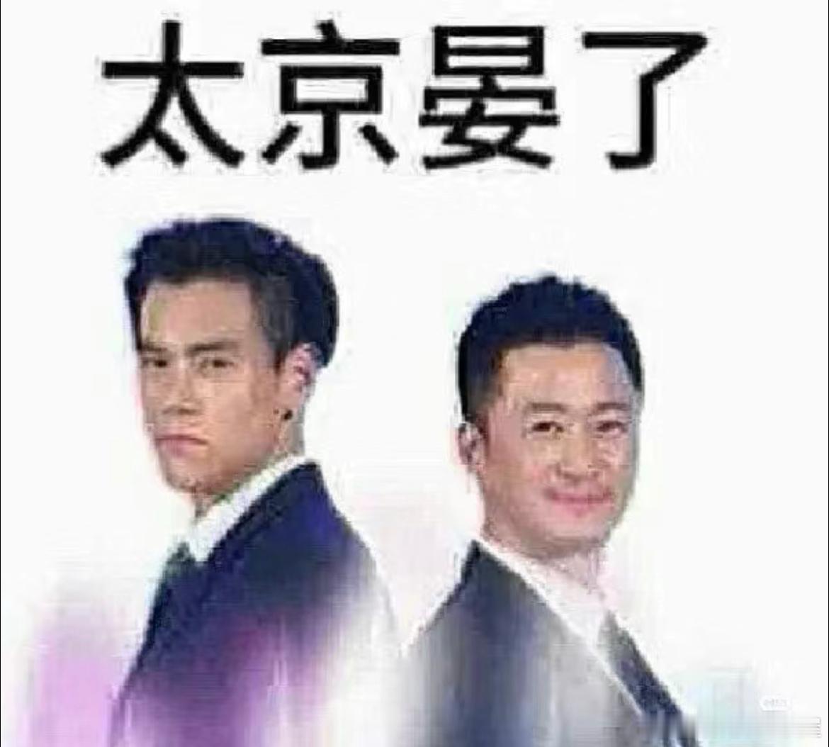 一上线发现绘卷都开完了 哈哈一张没捐这次好快！！！ ​​​