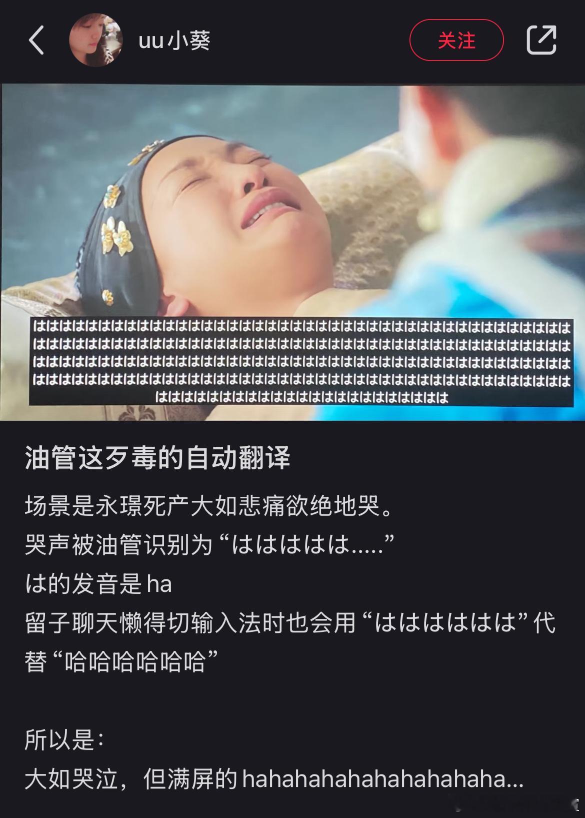 ？？？ 
