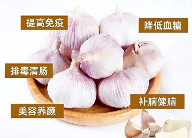 上海交大发现：吃大蒜会在24小时内降低60%的血糖，是真的吗？