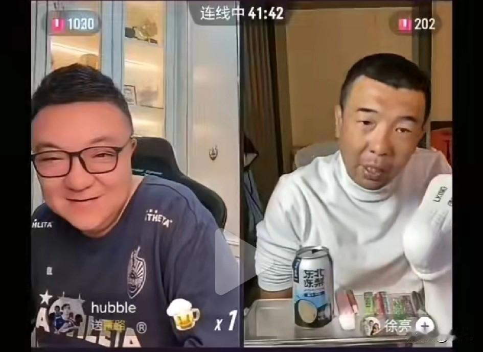 徐亮太敢说了，面对董路老师谈青训时说，你作为教练都不会，能教会球员吗。
徐亮的意