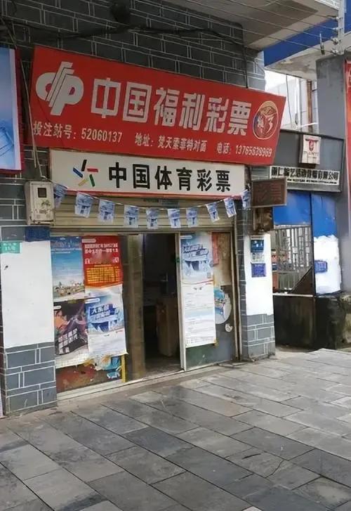 心里一直有个疑问，为什么彩票投注结束后不能马上开奖，而要等一两个小时才开奖?
