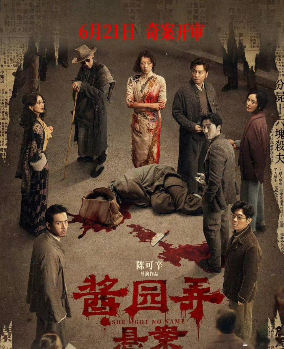 汪海林说杨幂表现好于赵丽颖也是不明白了，为什么天天拿着女演员们比来比去，搞什么雌
