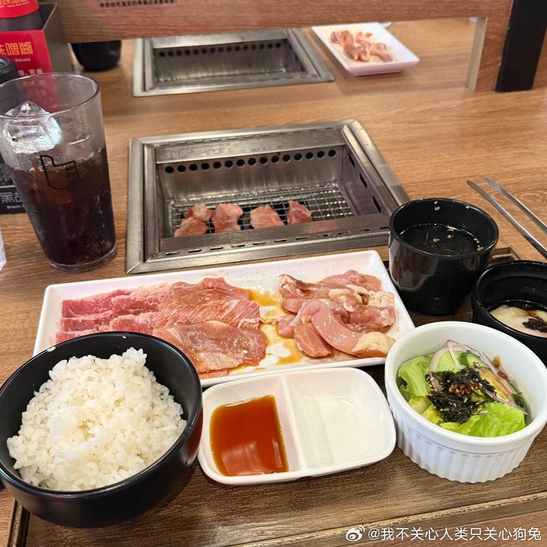 好之 ​​​