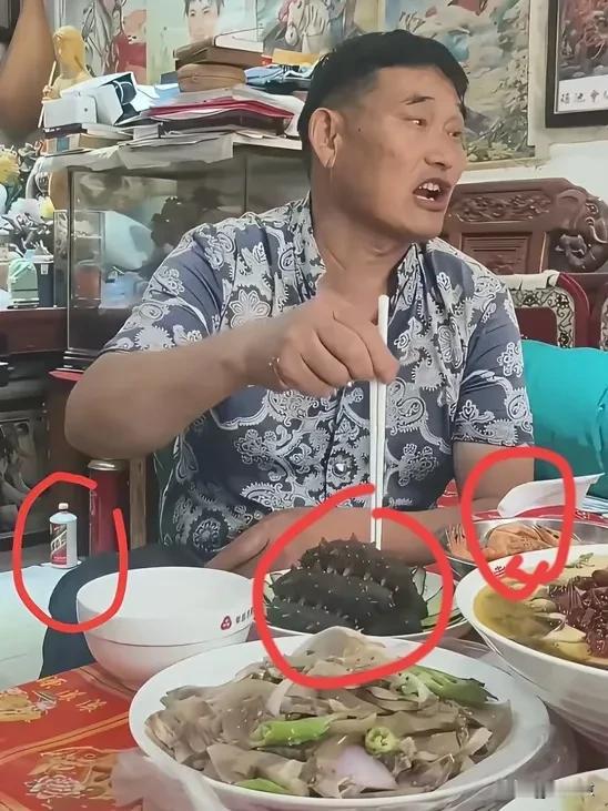 大衣哥吃个海参，喝瓶茅台，很多人就开始吐槽了，我都不知道这有啥好吐槽的，从一个农