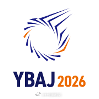 2026年亚洲青年羽毛球锦标赛亚青赛国青两冠一亚 混双 礼端(2) 刘子瑜 21