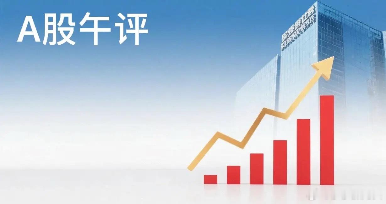 6月23日A股午评：早盘如期调整，硬科技资源双双大跌，接下来到底该怎么看？从今天