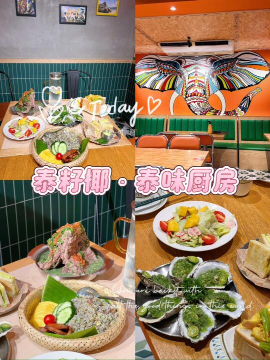 邂逅顺德，凤城食都的美食之旅