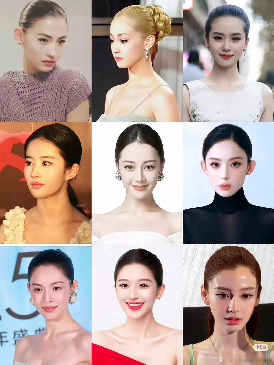 🌸谁的大光明最好看？ ​​​