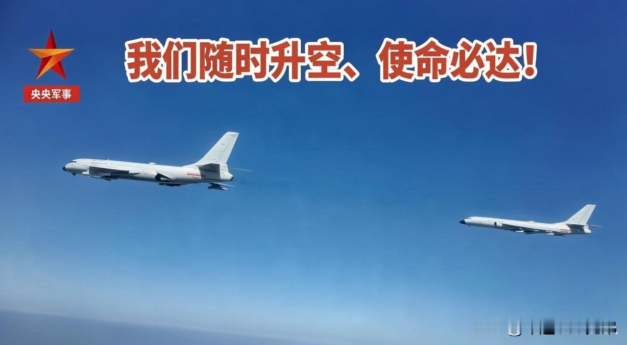 近期，中国空军“战神”空中投放发射鹰击-12超音速反舰导弹的画面比较多，但投放发