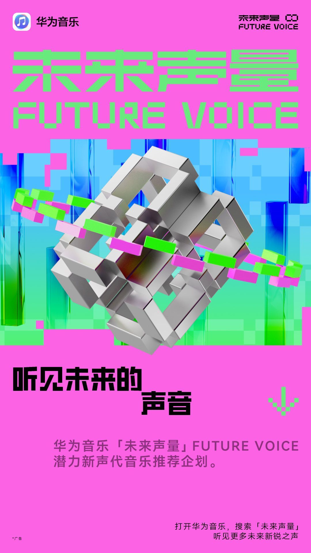 尊嘟狠狠被《慢花志》戳到心坎里！特别欣赏陈以诺Sarah这份难得的归属感，走过好