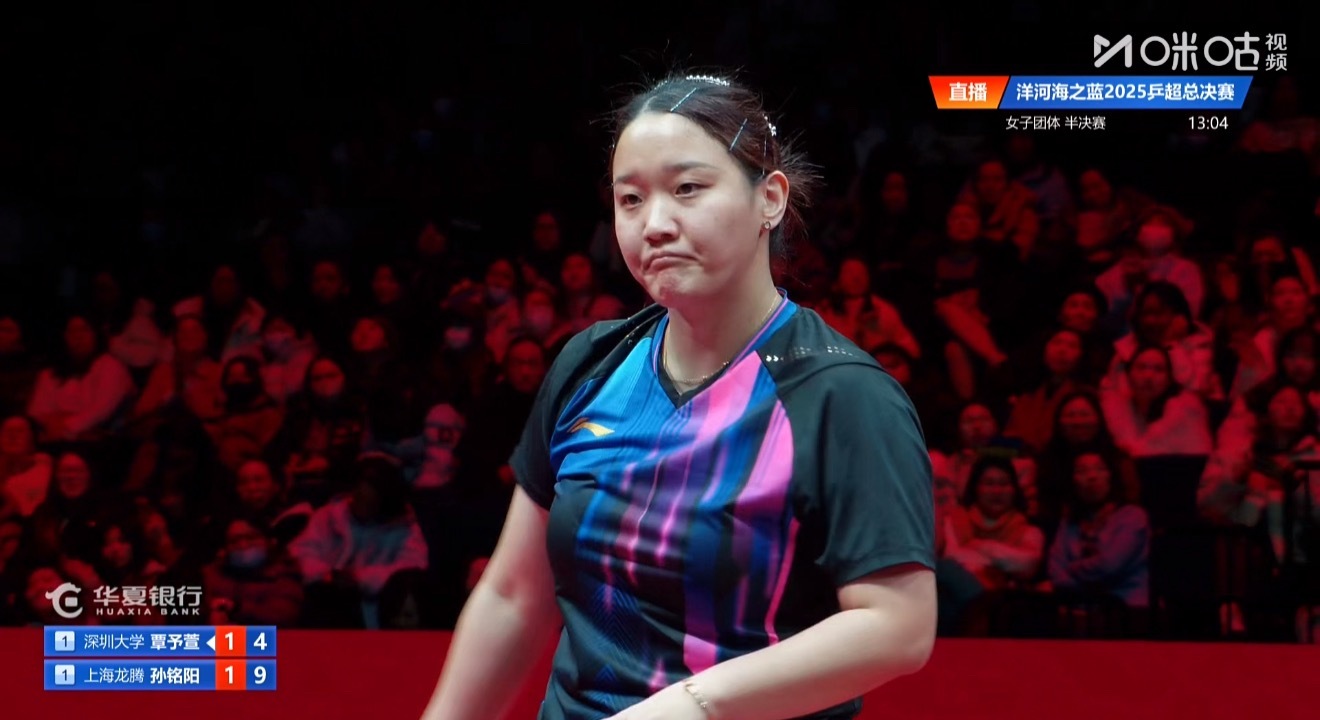 覃予萱1-2孙铭阳要是龙腾先到2的话 那局面可是大大有利龙腾了 