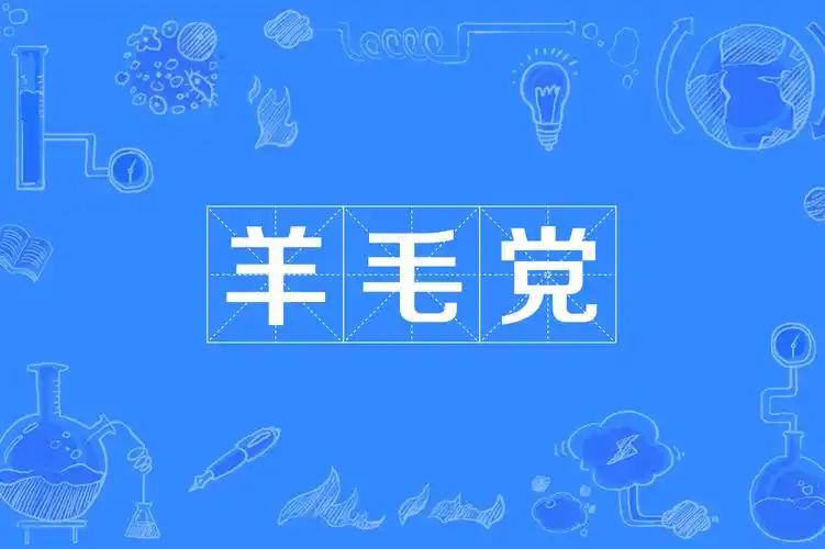 为什么好的零售商品/品牌会回到线下，根本原因在于：1、平台的广告费刚性上涨，线上