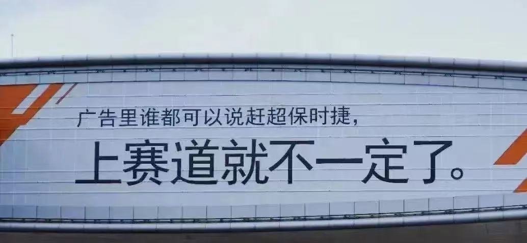 中国15个主要赛道+纽北，昨天11号第一个，这样算下来26号刚好最后一个赛道，2