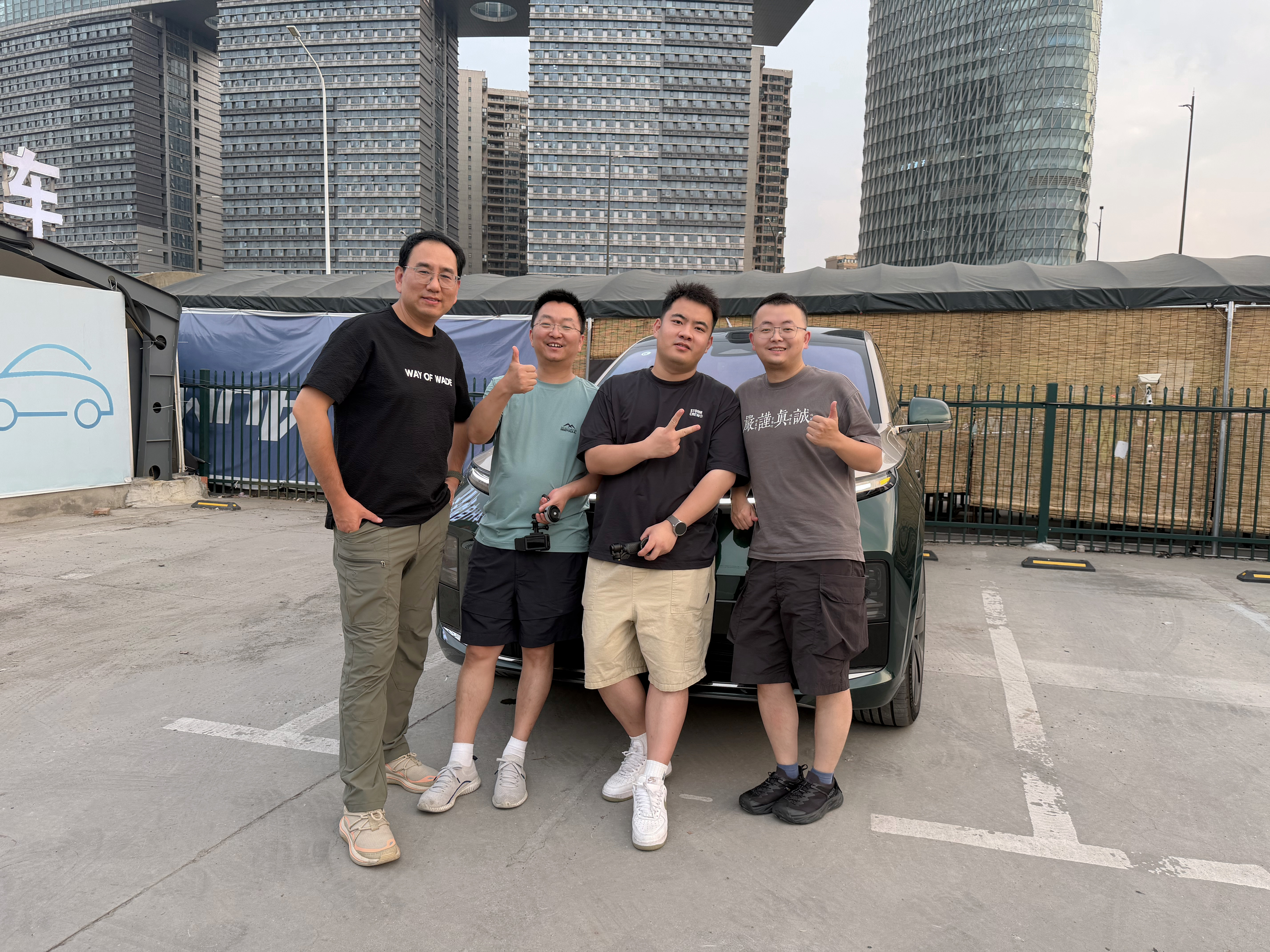 和各位大佬见面，很开心大v聊车