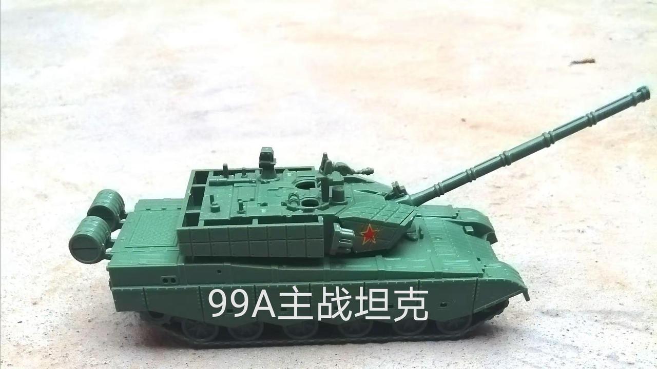 99A：正面装甲1000毫米125毫米滑膛炮全车长约11米配备12.7毫米高射机