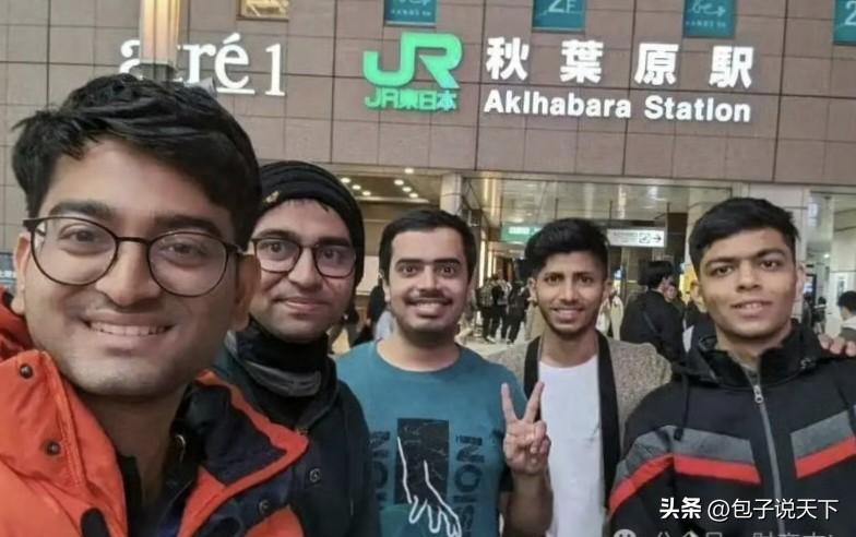 日本人说：干净的东京湾迟早变成下一个恒河，因为来日本的印度人越来越多了。