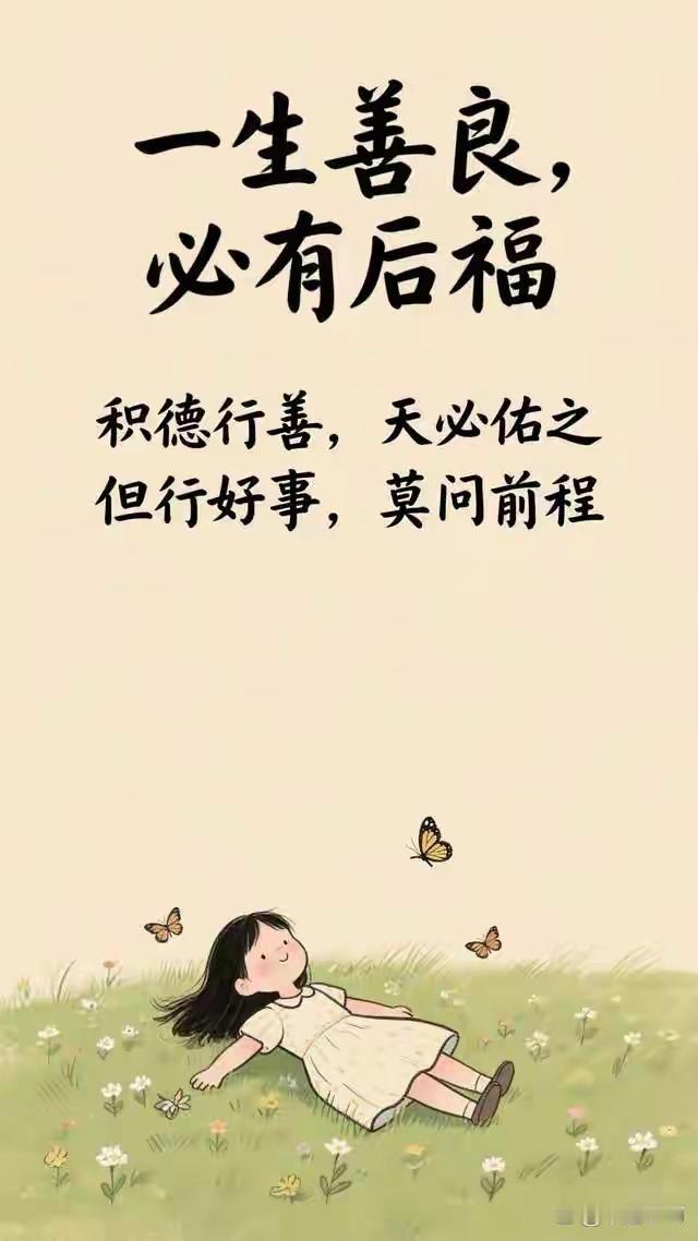 现在的社会太现实了，我前一段去医院检查身体，我亲眼目睹了一位六十块钱岁的老人，来