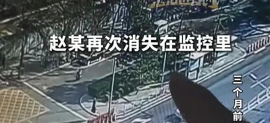 惊天逆转！轻信中奖9000万，骗去内蒙当羊倌
赵某轻信网络高额中奖9000多万的