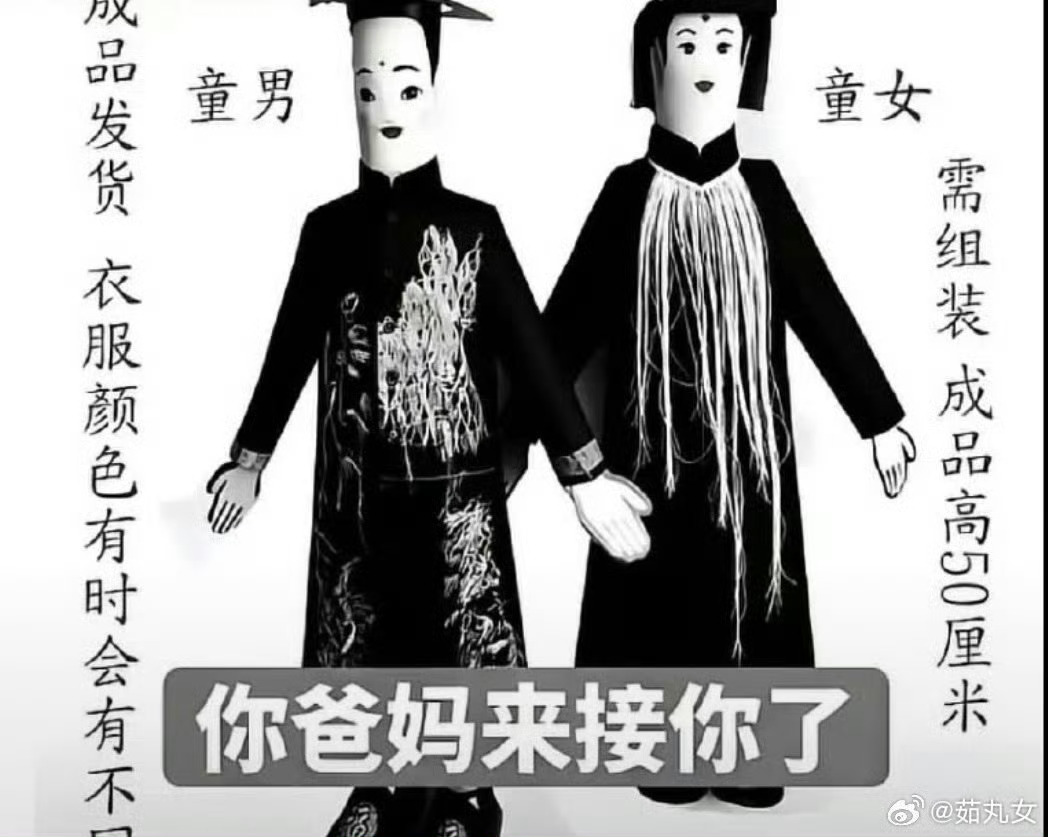 SM艺人韩粉优先购票韩国有几根粉丝？