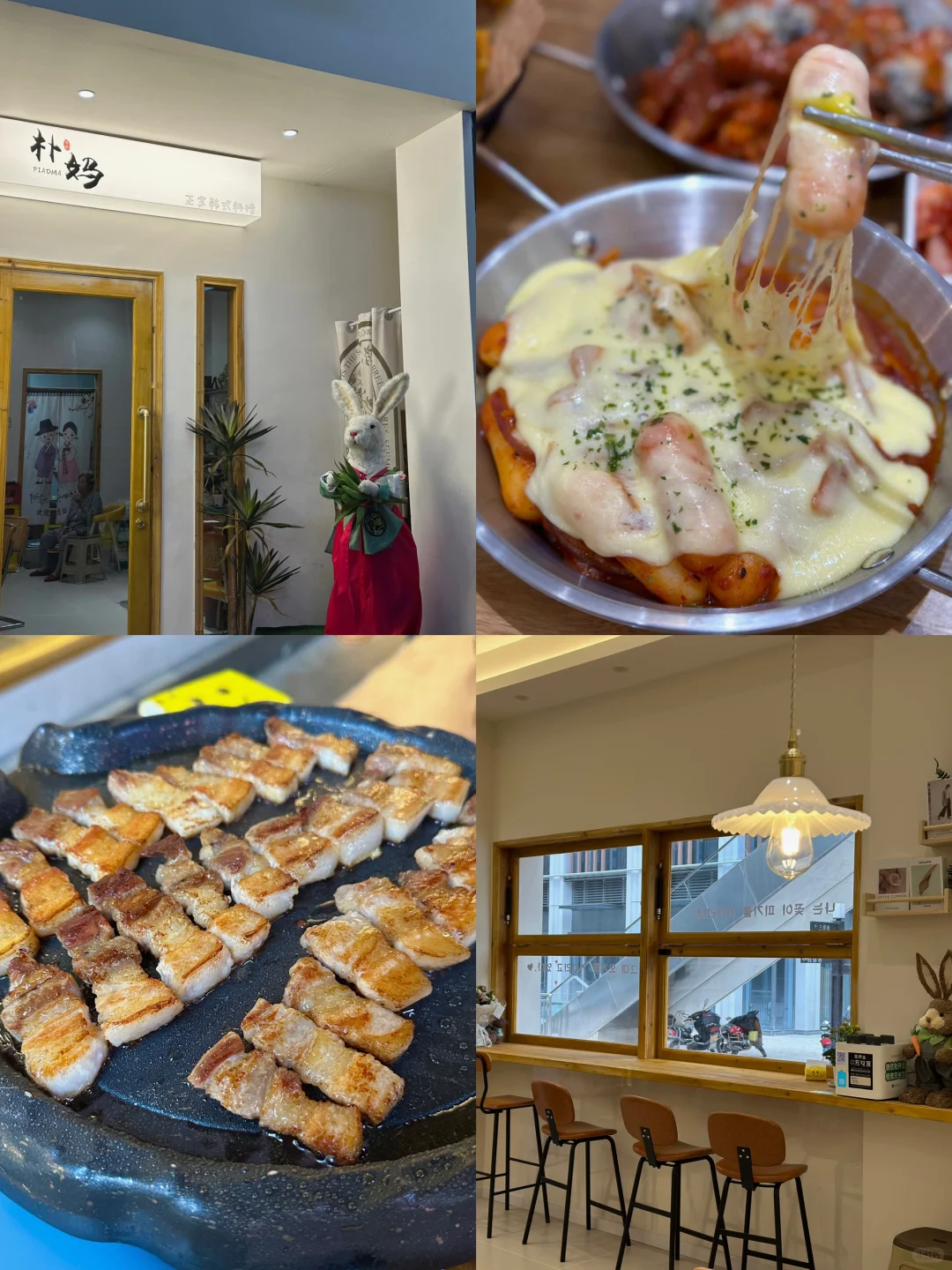 在自贡！分享适合七夕约会的🔟家漂亮餐厅🍽