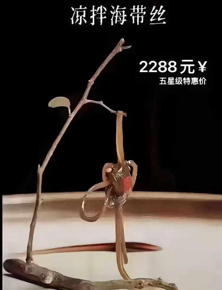 我想请教一下大家，在北京、上海这样的大城市，一家三口，不追求奢靡生活，有一房无贷