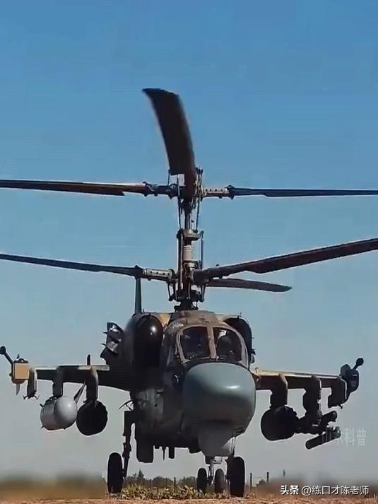 当地时间3月20日，乌军第59独立突击旅“高空猎手”无人系统营，出动一架FPV自