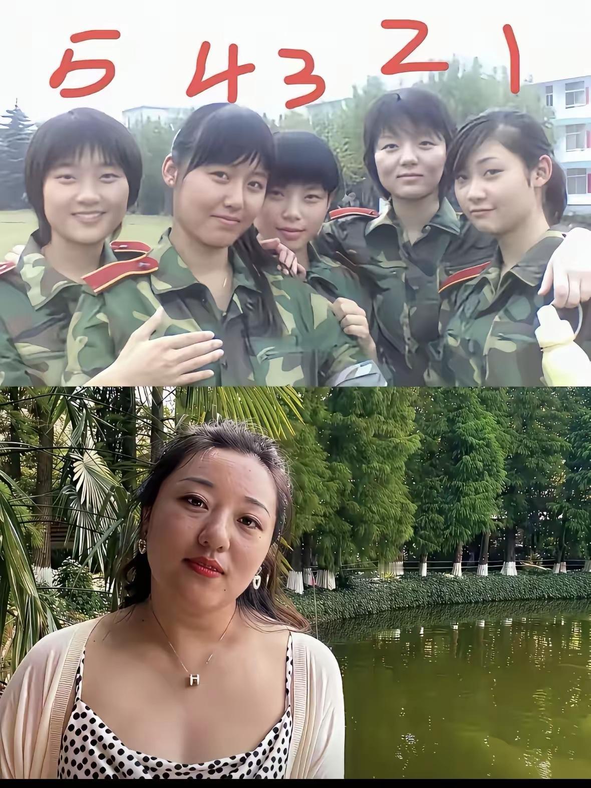 这是几号长大的？