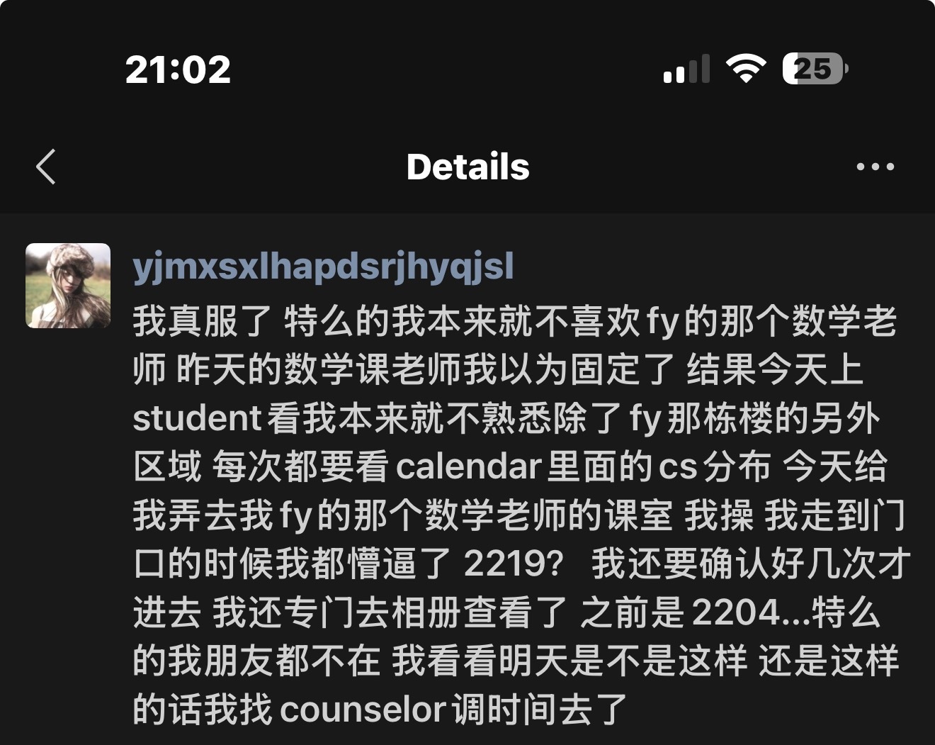 我尼玛 我回去是学习得还是解决问题的？我今天才去找的counselor 我累死了