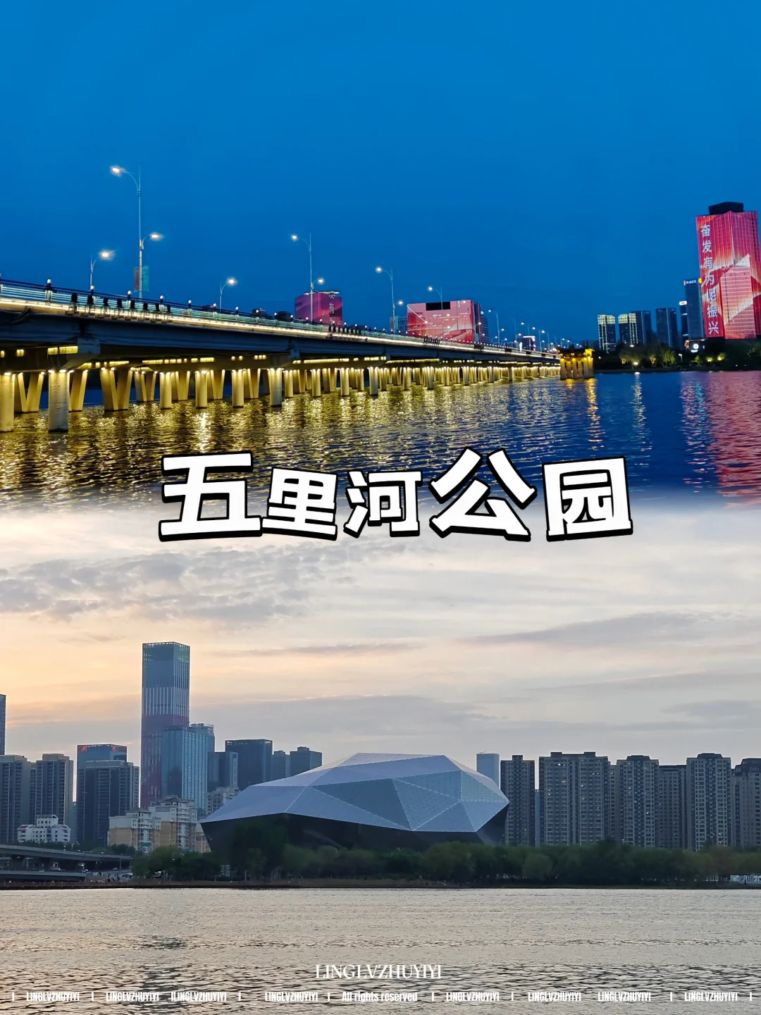 沈阳土著熬夜整理的十月沈阳攻略！