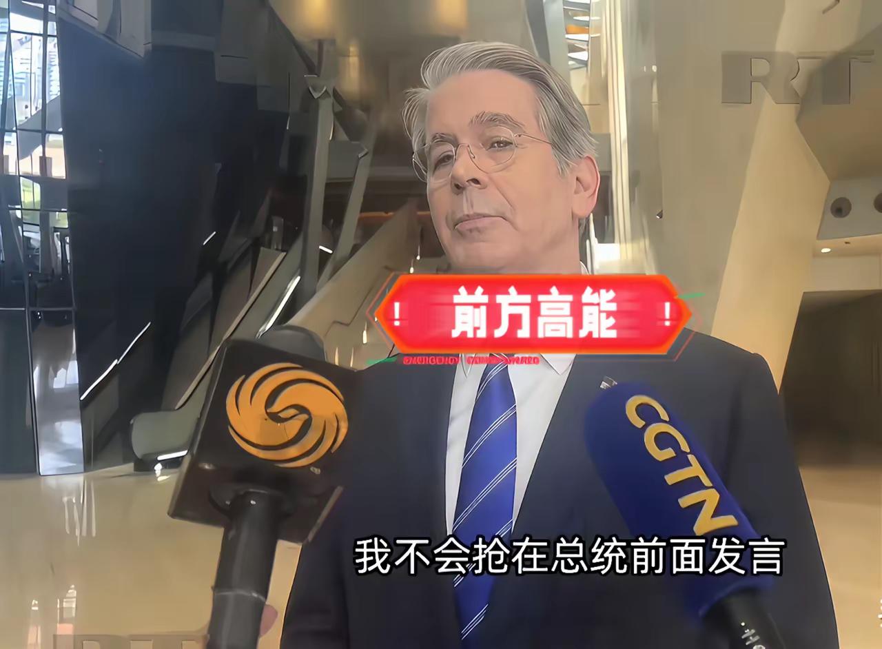 中美吉隆坡经贸谈判已落幕
东方大国凭啥让步？
双方表态反差明显。美方贝森特接受采