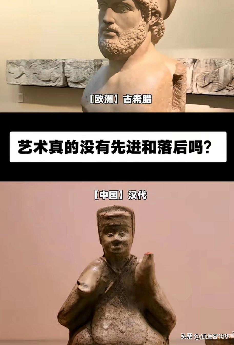 实际上以前我是不相信什么西方伪史论的，毕竟就是除了孙悟空是从石头里蹦出来的，西方
