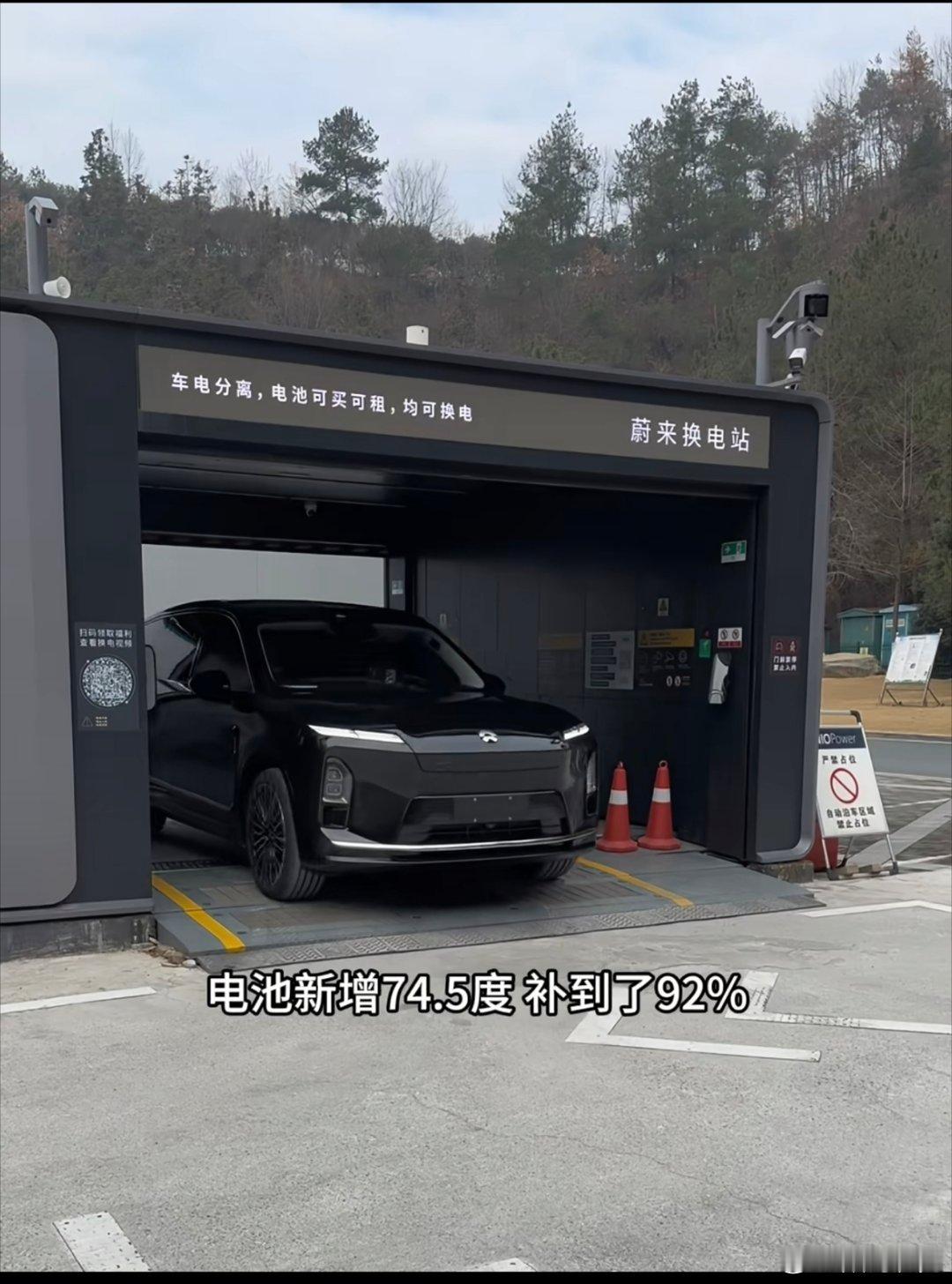 高考成绩马上要出了，乐道老板说换电技术比考清北难，话糙理不糙，每年考清北的差不多