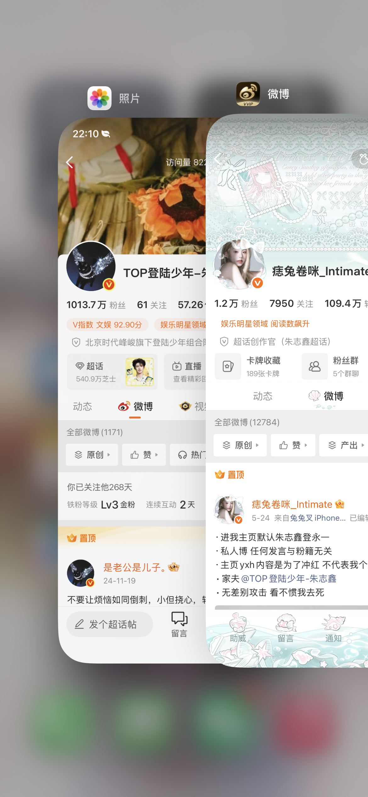 路过动动 一会回访 