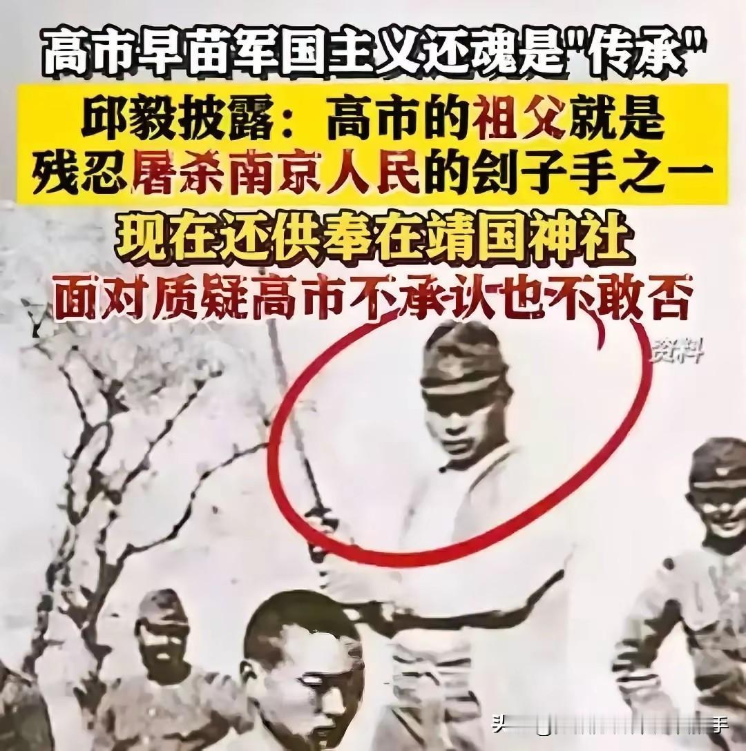 原来是这样的哦！